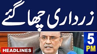 Samaa News Headlines 5PM | President Asif Ali Zardari In Action | 1st May 2024 | SAMAA TV