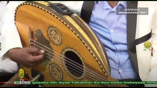 #TOOS | #LIVE: Barnaamijka Sannadka Cusub iyo Caweyska © SLNTV | Q2-aad |