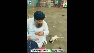 Beautiful Andaz Of Owais Raza Qadri In Multan || Humble Personality || Zindagi Da Maza Awe