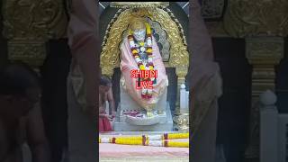 Today Shirdi Live 🛑| Shirdi Sai Baba Temple Live Darshan | साई बाबा लाईव्ह दर्शन । 7 Feb 2025