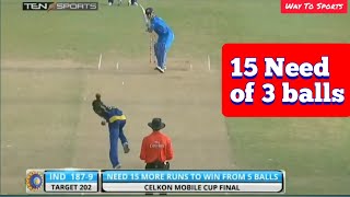 MS Dhoni Longest Sixes In Cricket History |Dhoni Batting | Mahendra Singh Dhoni