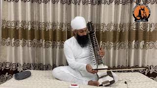 ਰਾਗ ਤਿਲੰਗ (Raag Tilang)