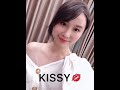 kissy如吻內衣正品！我是公司簽約合夥人侑米！！