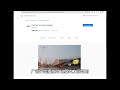 谷歌扩展跳过和静音youtube广告 google extensions to skip and mute youtube ads