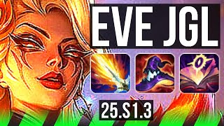 EVELYNN vs LEE SIN (JGL) | 6 solo kills, 14/3/7, Godlike | NA Master | 25.S1.3