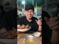 普宁鸟肉火锅后劲忒大！嫩出水儿的香～看看这顿多少钱？ 广东美食 普宁美食 南方美食 舌尖上的抖音