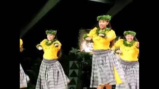 Merrie Monarch - Nani Ni'ihau