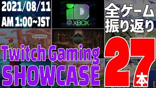 【ID@XBOX SHOWCASE】