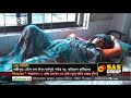 কমে আসছে ডেঙ্গু আক্রান্তের হার news ekattor tv