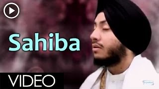 Sahiba | Gurbani | Bhai Jaskaran Singh | Patiale Wale | Shabad Gurbani | Kirtan