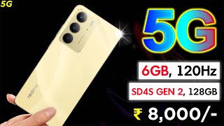 ⚡ Top 5 Best 5G Phones Under 8000 in 2025 | 🔥 Best 5G Mobiles Under 8000