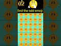 Find The Odd Emoji Out | Spot The Difference Emoji | Emoji Puzzle Quiz | Find the difference