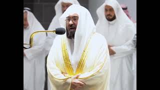 Shaikh Abdul Rahman Al Sudais Surah Fajr