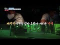 쓰레기 불법 투기와의 전쟁 전라북도 전주 kbs 210412 방송