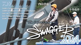 【SWAGGER】The impression of SWAGGER 2024｜Ultimate BASS by DAIWA Vol.641