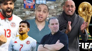 نبيل معلول يقترب بقوة من تدريب المنتخب و مرحبا بالفرجاني و المساكني😱مهدي النفطي يدخل على الخط🔥