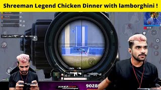 Shreeman Legend OP Chicken Dinner with lamborghini  | BGMI mobile | #shreemanlegendlive