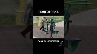 Cамые сильные бабушки в мире🤣 #Афигеть