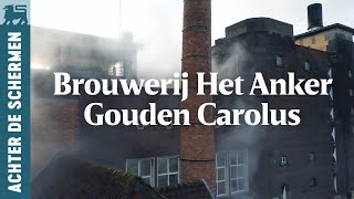 Brouwerij Het Anker - Gouden Carolus