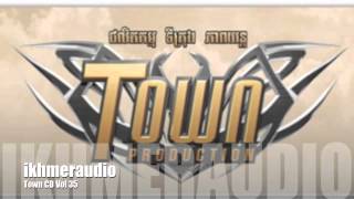 [Town CD Vol 35] 01 Kapea Ke Plich Kapea Bong