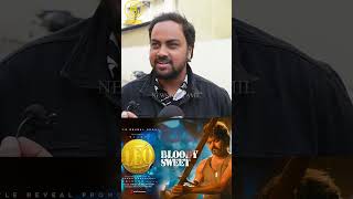 Leo Title Card எத்தனை தடவைனாலும் பாக்கலாம்.! Leo Movie Public Review | Thalapathy Vijay | Lcu