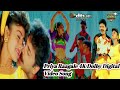 Priya Raagale 4K Dolby Digital Video Song | Hello Brother | DTSx Digital Surround | #Remastered