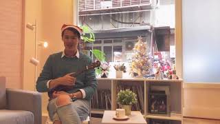 聖誕鈴聲的6種彈法，你會幾種呢？烏克麗麗彈唱教學_Jingle Bell_Ukulele