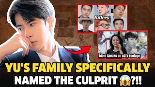 Yu Menglong Scandal: Family Breaks Silence and Names Three Key Suspects