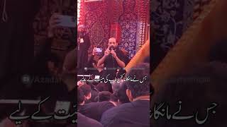 Mir Takallum Mir | Masaib Bibi Zainab | Mimber e Raeesi Karbala 2022