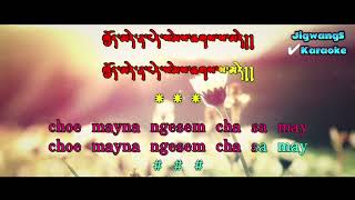 Boedra Remix l Bhutanese Song