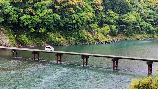 四万十川のシンボル「岩間沈下橋」が復活