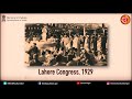 16 lahore congress 1929