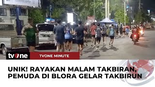 Puluhan Pemuda Ikuti Acara Takbirun di Blora | tvOne Minute