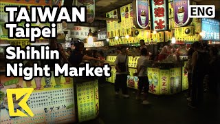 【K】Taiwan Travel-Taipei[대만 여행-타이베이]스린 야시장/Shihlin Night Market/Handcraft/Street vendor