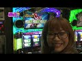 【p marttv】まぁさの閉店ちゃんが行く♪ 037【パチンコ・パチスロ動画】