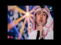 Jawad Al Ali ... Ya Hadi - Video Clip | جواد العلي ... يا هادي - فيديو كليب