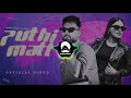 puthi matt official video gulab sidhufeat. harf kaur og records gurpreetsingh baidwan