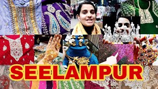 || 👆सीलमपुर ❤ || SEELAMPUR CHEAPEST MARKET IN DELHI ||#explore #new #best #wedding #vlog #share #yt