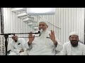 live bayan maulana yunus palanpuri jamia faizanul quran