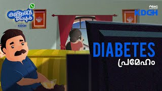 Kudumba Doctor | Diabetes