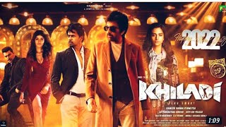 KHILADI Official Trailer | Ravi Teja | Dimple Hayathi | Ramesh Varma | Yt video