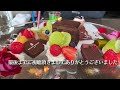 【東京記念日レストラン】リッツカールトン東京のタワーズで今年もbirthdayランチ 美バースデープレート リッツカールトン和牛バーガー ザ・バー