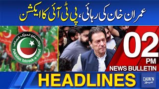 Dawn News Headlines: 2 PM | PTI Leaders' Action For Imran Khan's Release From Jail | June 22, 2024