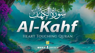 BEST SURAH AL KAHF (سورة الكهف) | THIS WILL TOUCH YOUR HEART إن شاء الله | Zikrullah TV