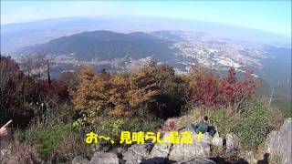 宝満山初登山　2016・11・12