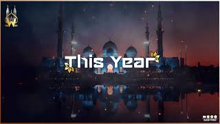Ramadan 2024 Status | Ramzan Mubarak 2024 Status | Ramzan Coming Soon Whatsapp Status