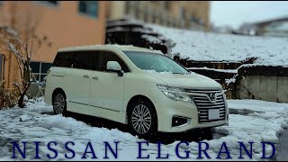 日産エルグランド 250ハイウェイスター 冷間始動・空吹かし　NISSAN ELGRAND 250 Highway star