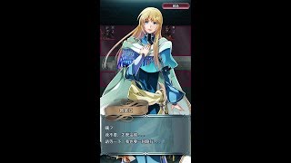 [FEH 女僕無雙] 地獄 絆英雄戰 瑞文 \u0026 魯塞亞 雙路人版