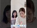 今、話題の手話で自己紹介❤︎ 手話 人気急上昇 手話勉強