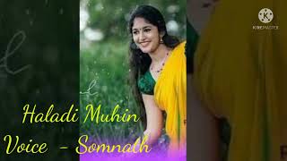 Oriya Album ,  Haladi Muhin....Sei chinha Bata dei jebe........mp3,.   Singer -Somnath